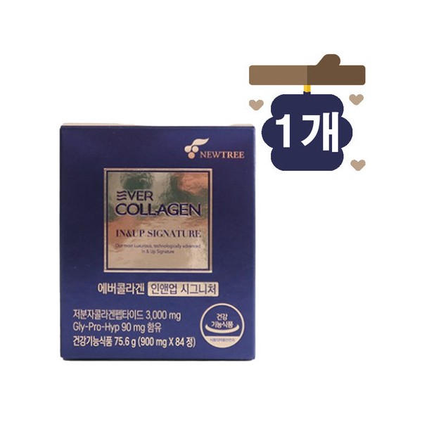 Ever Collagen In&amp;Up Signature 84 tablets 1 / 에버콜라겐 인앤업