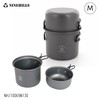 NINEHILLS Cooker Set, 2 Pieces, 130 Pot, Cup, Camping Cooker,