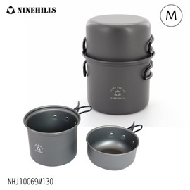 NINEHILLS Cooker Set, 2 Pieces, 130 Pot, Cup, Camping Cooker, Camping Pot, Single Burner, Outdoor Cookware, Camping Equipment, Climbing Pot, Aluminum