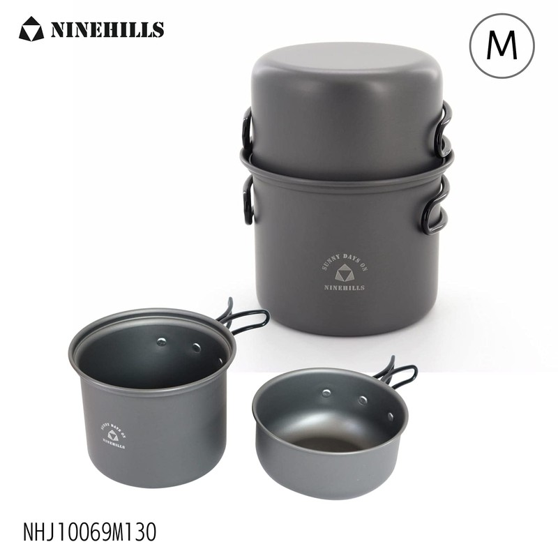 NINEHILLS Cooker Set, 2 Pieces, 130 Pot, Cup, Camping Cooker,