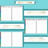 2026 Monthly Planner - 2026 Planner from Jan. 2026 -