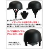 W.S.P. WATER FREE HELMET Helmet with Brim for Water Sports,