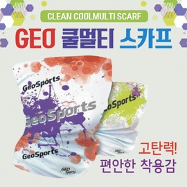 Multi Scarf [GEO Cool Multi Scarf] Multi Scarf/Earring Cool Mask/KC Certified/Earring Multi Scarf/Bicycle Scarf Blank1 3ea