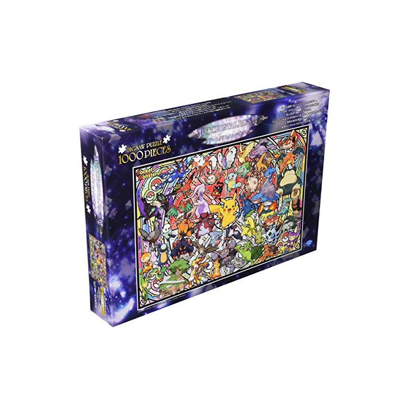 エンスカイ 1000ピース ジグソーパズル ポケットモンスター 最高のパートナー(50x75cm) 1000-AC010 ポケモン