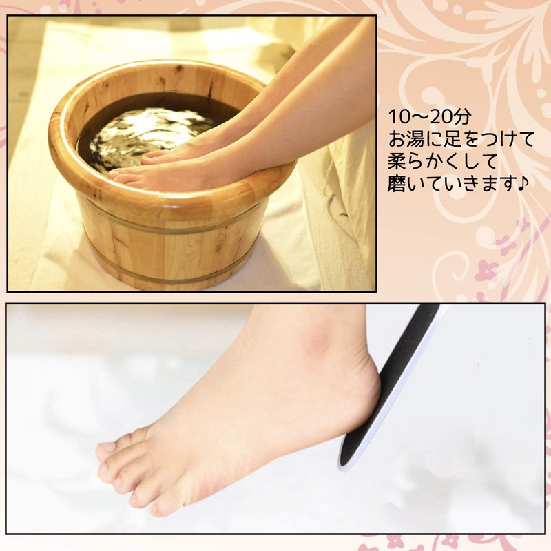 ADOSSY Professional Exfoliating Foot Supplies Exfoliating Scraper Set of 10