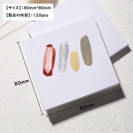 Paper Palette Compact 120 Sheets Nail Resin Disposable Color Palette Toning Cardboard Manicure Tool Approx. 3.1 x 3.1 inches (8 x 8 cm)