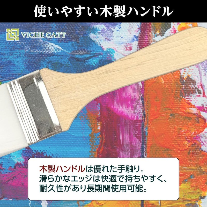 VICHE CATT Paint Brushes Set of 10 Brushes, Brushes, Brushes,