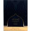 NUSUK AL MUKHTALIF SIGNATURE EXTRAIT DE PARFUM SPRAY UNISEX 3.4