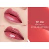 Jeongsaemmul JUNGSAEMMOOL Lip Tint Lip Pression Glow Lasting Gloss Pinky