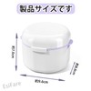 EsiFare Mouthpiece Case, Denture Case, Denture Cleaning Case, Hygiene Products,