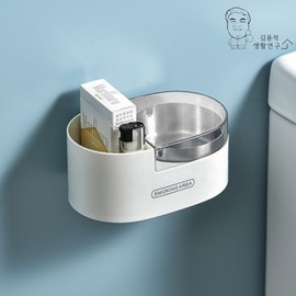 Portable No-Drill Bathroom Ashtray for Home Use Black Ashtray