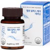 Hellfew L-theanine stress care tryptophan efficacy nutritional supplement, 1 box, 60 tablets / 헬퓨 L 테아닌 스트레스 케어 트립토판 효능 영양제, 1박스, 60정