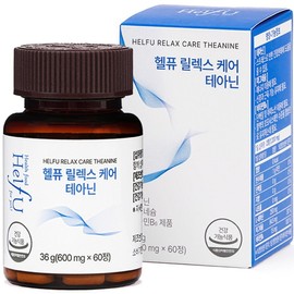 Hellfew L-theanine stress care tryptophan efficacy nutritional supplement, 1 box, 60 tablets / 헬퓨 L 테아닌 스트레스 케어 트립토판 효능 영양제, 1박스, 60정