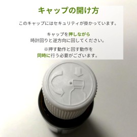 Organic Clove Essential Oil (Made in France), 100% Natural Aroma, 1.0 fl oz (30 ml) Mearome