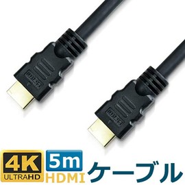 LDC18HDMI50