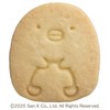 Kai KAI DN0500 Cookie Cutter Set, Sumikkogurashi, Penguin, Cat, Tokage,