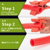 iCrimp ICP-CT01 Resin Tube Cutter, 0.4 - 1.0 inches (10