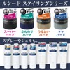 LUCIDO Hair Wax for Gray Hair, Gloss & Hard, 2.8