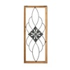 Sintosin Farmhouse Metal Wall Decor for Entryway 14 x 35