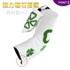 Putter Cover Pin Clover with Key Ring Embroidery Putter Cover