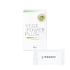 Veggie Power Plus 0.08 oz (2.25 g) x 30 Packs,