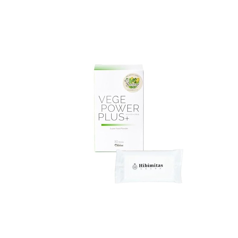 Veggie Power Plus 0.08 oz (2.25 g) x 30 Packs,