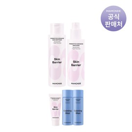 Mamonde Tenten Mamonde Probiotics Ceramide Skin 200ml + Emulsion 150ml