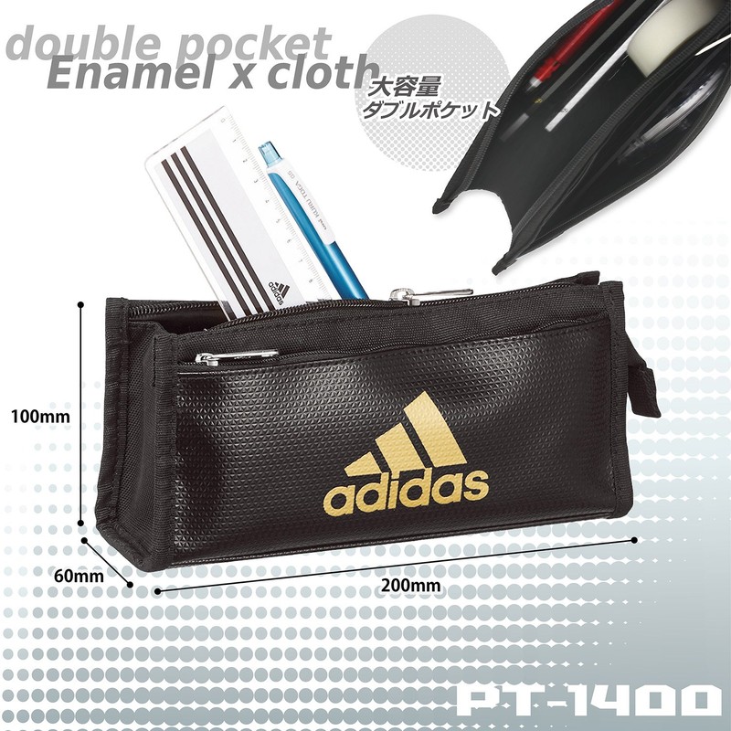 Mitsubishi Pencil Adidas Pencil Case AI04 Black Gold Enamel x