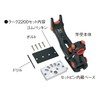 Daiichi Seiko Lark 01021 Rod Holder for Boat Fishing, 2200