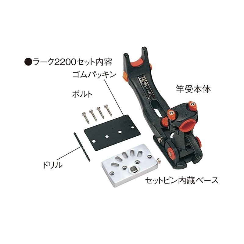 Daiichi Seiko Lark 01021 Rod Holder for Boat Fishing, 2200