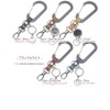 Highstyle Tochigi Leather & Lightweight Aluminum Carabiner & Reel Key
