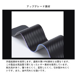 Set of 4 Black Toyota Prius 60 Series ZVW60 ZVW65 MXWH60 Series 60 Series 65 Series New Sienta MXPC10G MXPL10G MXPL15G 10 Series Car Door Sill Protection Tape Scratch Resistant