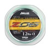 Sanyo Nylon APPLAUD ZO6 (600 m) No. 1.0 4LBα Green