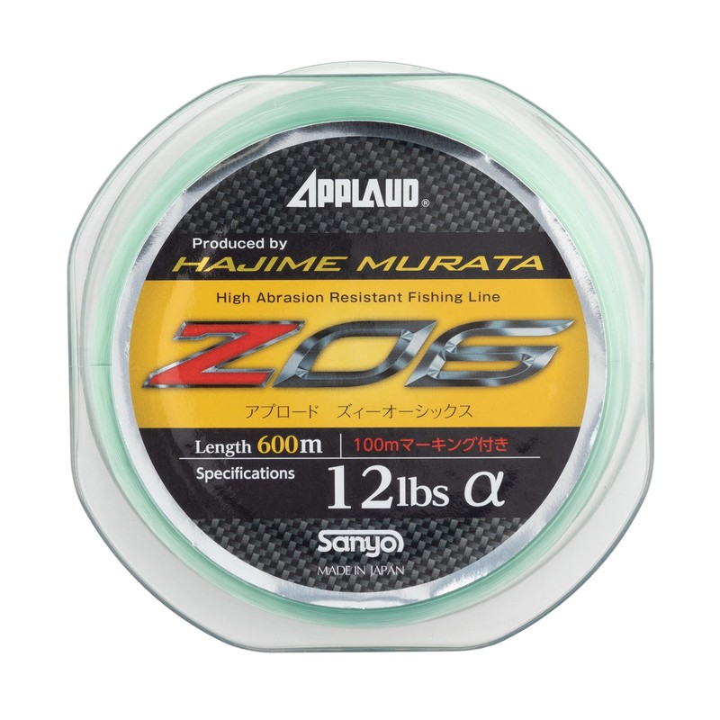 Sanyo Nylon APPLAUD ZO6 (600 m) No. 1.0 4LBα Green