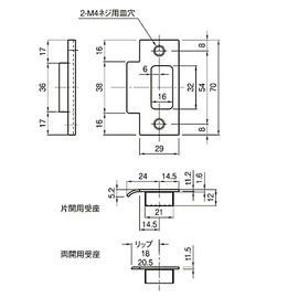 GOAL Goal [ULW-4E BS60] Unilock Cylindrical Lock, Divider, Emergency Unlock, Door Knob, Backset 2.4 inches (60 mm), Compatible Door Thickness: 1.0 - 1.4 inches (27 - 36 mm)