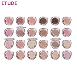 ETUDE What's In My Eyes 2g, Color:Honey Milk