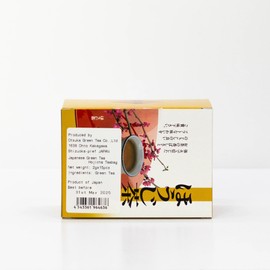 OTSUKA JAPANESE SHIZUOKA HOJICHA GREEN TEA BAGS 2G X 20 UNITS