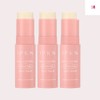 IPKN Mela Bare Beauty Balm Whitening Multi Balm Stick 3