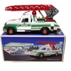 Hess 1994 Rescue Truck