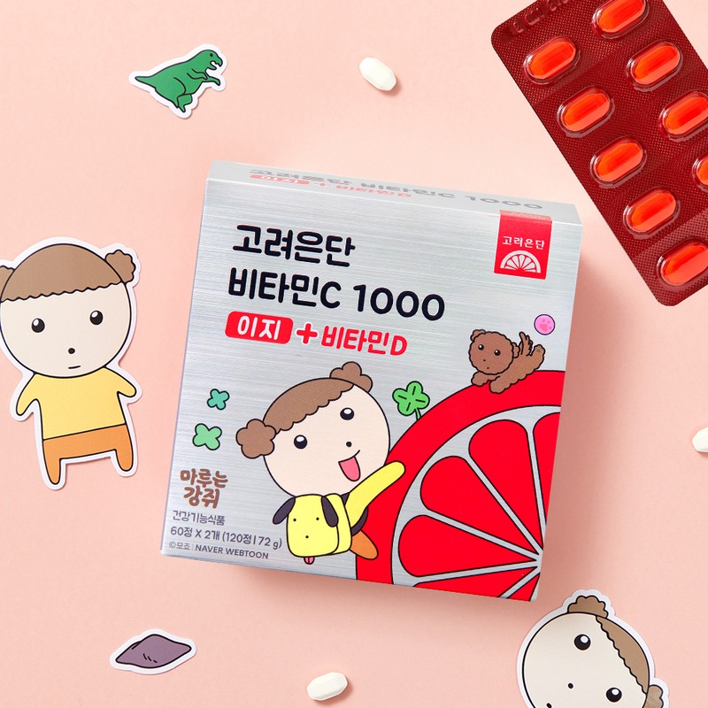 Korea eundan Vitamin C1000 Easy+Vitamin D 120 Tablets (60-day supply)