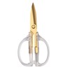 Kitchen Shears Scissors & Sharp Scissors, ARCHIKING 7.7inch Cooking Scissors,