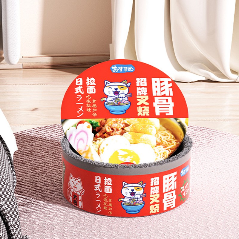 Noodle Box Cat Bed Japanese Style Semi Enclosed Soft Comfortable