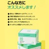 Sugar Lab Real Cica Mask, Real Deer, Green Sheet, Daily