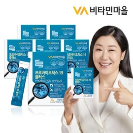 Vitamin Village VV 프로바이오틱스19 플러스 생유산균 x 6박스 VV Probiotics 19 Plus Live Probiotics x 6 Boxes