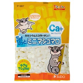 Piccolino Mini Marshmallow 18g