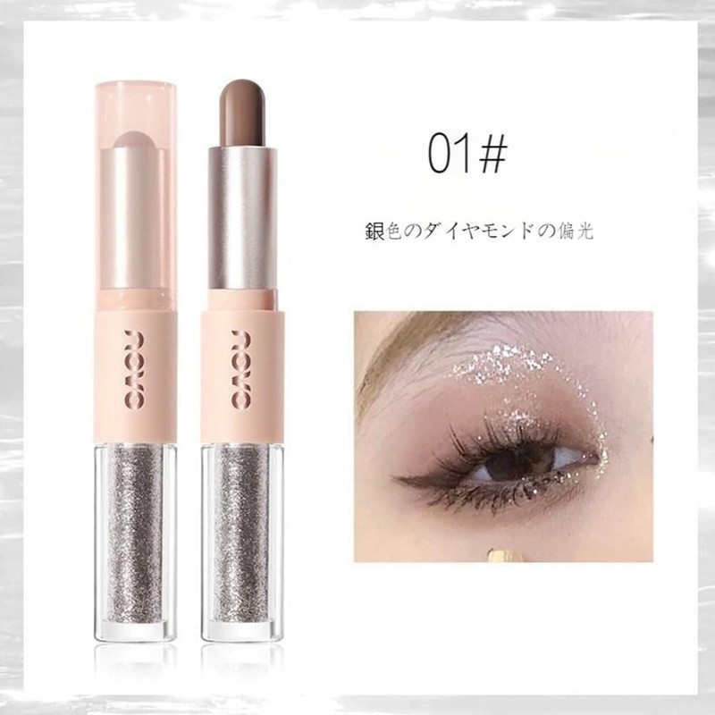 NOVO Galaxy Diamond Smart Double Head Eyeshadow Pencil Contour Pen