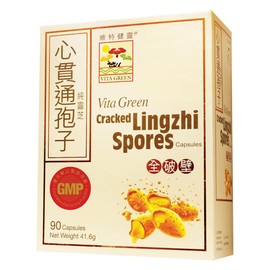 Vita Green Cracked Lingzhi Spore Capsules, Reishi Mushroom Capsules, 100% Natural Reishi Extract, Immunity Improve, Body Resistance Strengthen, Healthy Heart and Blood Vessels Support - 90 Capsules