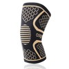 1 Pair Knee Sleeve Breathable Skin Friendly Nylon Knee Brace