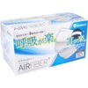 A.R. Medicom Ink Asia Limited Air Fiber Plus Mask, White,