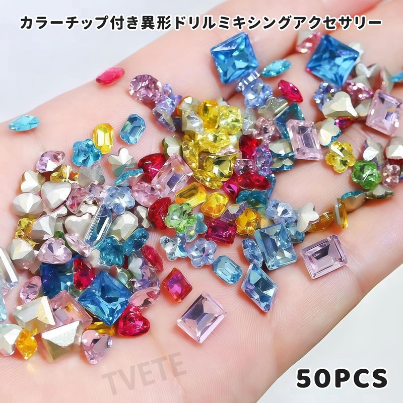 パンクネイルアートチャーム ネイルパーツ メタルパーツ ネイルパーツ ハート型 夏のキャンディ 金属部品 3D スタッズ デコパーツ